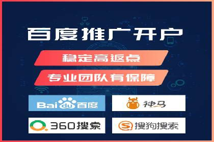 信息流广告行业案例：美团信息流广告案例